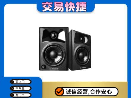 上饶家电回收音响.jpg