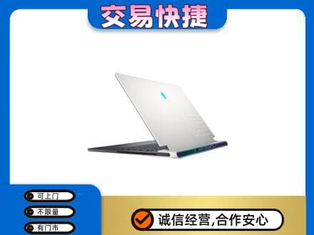 上饶家电回收电脑.jpg