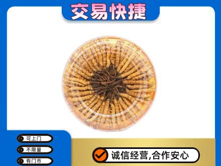 上饶回收虫草礼盒
