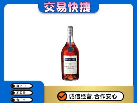 上饶回收蓝带